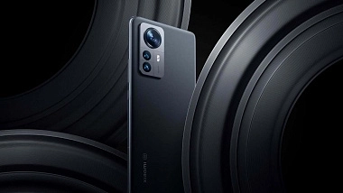 В России стартовали продажи смартфона Xiaomi 12X с AMOLED экраном, процессором Snapdragon 870 и MIUI 13