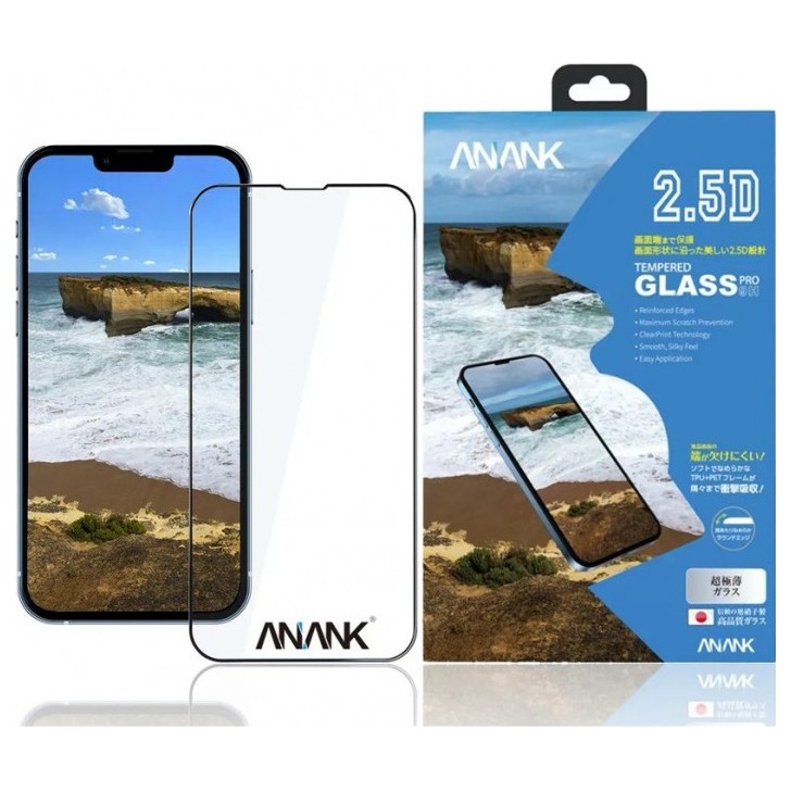 Защитное стекло с усиленными краями ANANK Tempered Glass Pro 9H 2,5D для iPhone 12 Pro Max | Фото 1 из 2