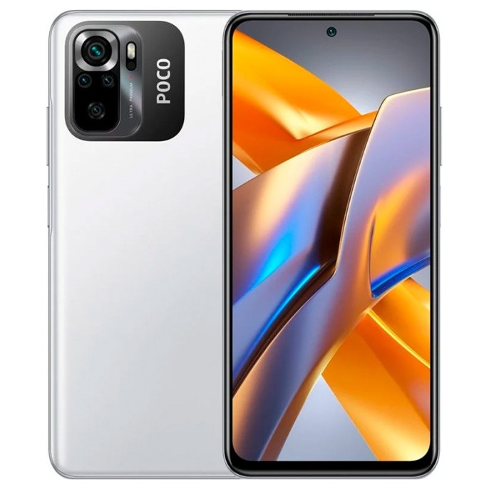 Смартфон Poco M5S 6/128GB Белый (White) | Фото 1 из 8