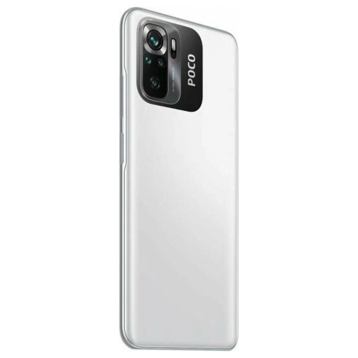 Смартфон Poco M5S 6/128GB Белый (White) | Фото 5 из 8