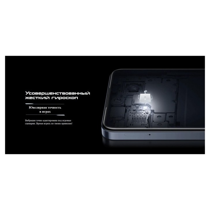 Смартфон Tecno Pova 5 Pro 5G 8/256GB Серебро (Silver Fantasy) EAC | Фото 24 из 35