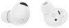 Беспроводные наушники Samsung Galaxy Buds2 Pro Белый