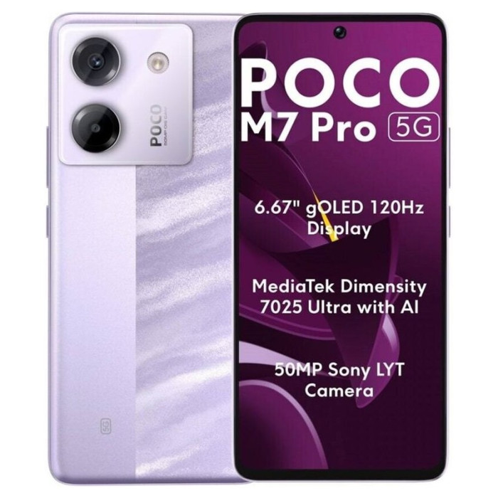 Смартфон Poco M7 Pro 12/256GB Фиолетовый (Purple) | Фото 1 из 3