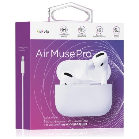 Наушники беспроводные с зарядным кейсом "vlp" Air Muse Pro белые | Фото 2 из 3