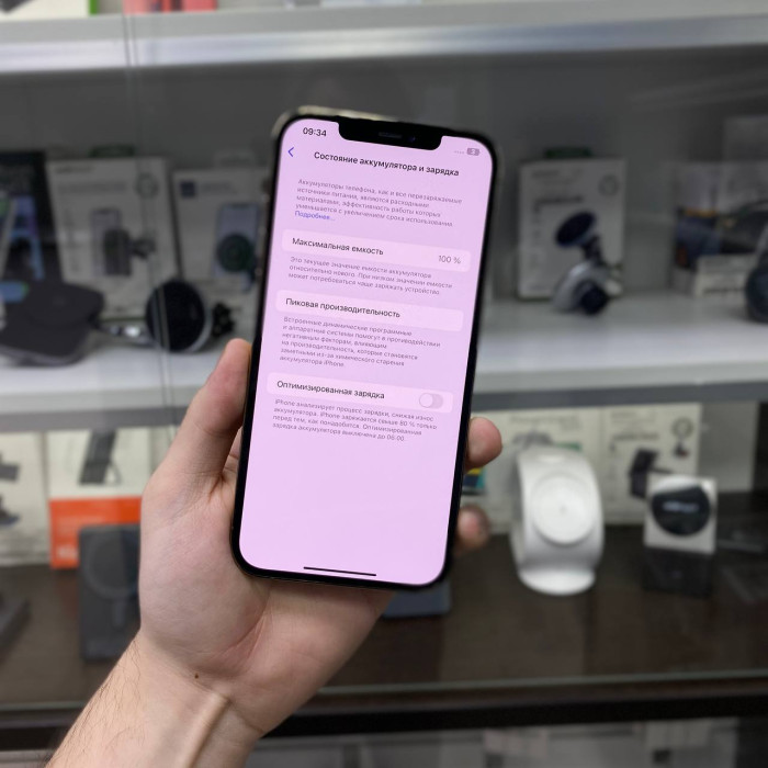 Б/у iPhone 12 Pro Max 256GB Gold | Фото 3 из 5