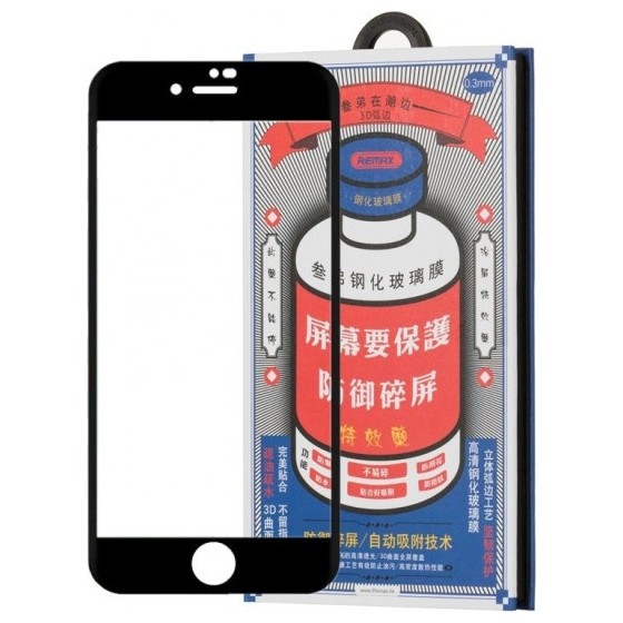 Защитное стекло Remax GL-27 Medicine Glass для iPhone 12 mini | Фото 1 из 2