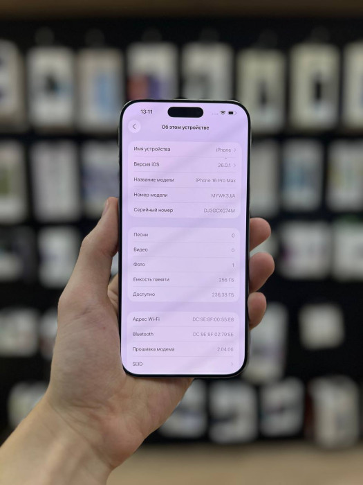 Б/У Смартфон Apple iPhone 16 Pro Max 256GB Natural Titanium