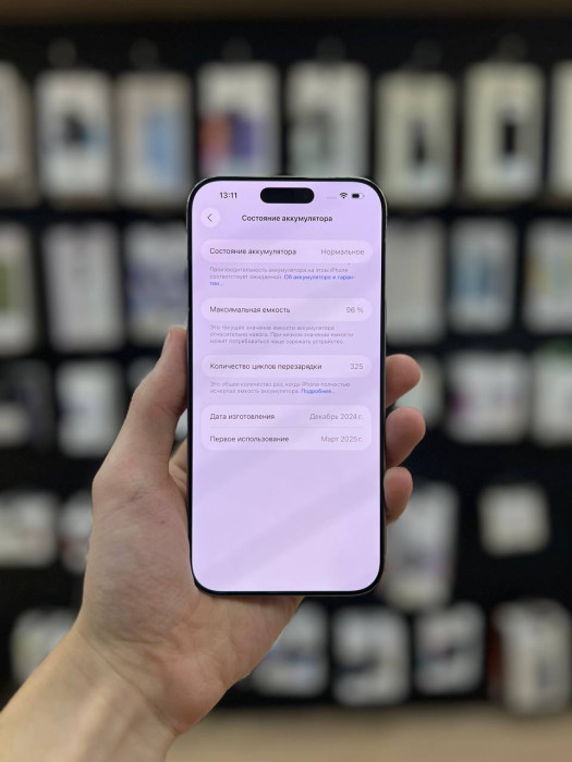 Б/У Смартфон Apple iPhone 16 Pro Max 256GB Natural Titanium