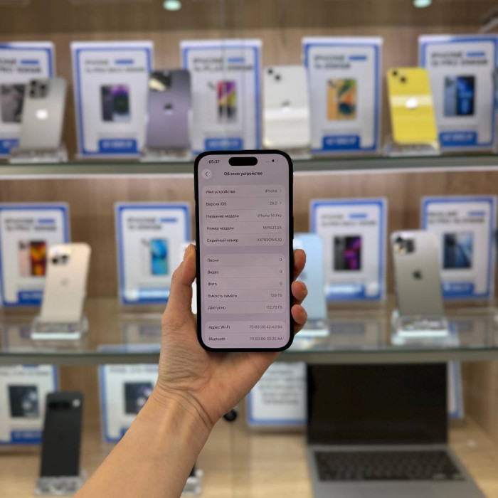 Б/У iPhone 14 Pro 128 Space Black
