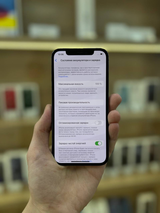 Б/у Смартфон Apple iPhone 12 Pro 128GB Pacific Blue RU | Фото 4 из 5