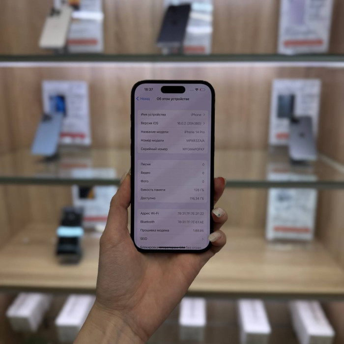 Б/у iPhone 14 Pro 128GB Black Dual-Sim | Фото 2 из 5