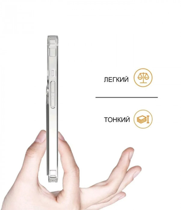 Чехол CBW Protection Case для iPhone 11 Прозрачный | Фото 3 из 4