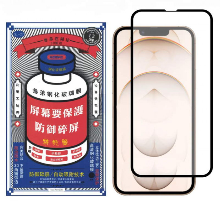 Защитное стекло Remax GL-27 Medicine Glass для iPhone 13 Pro Max/14 Plus | Фото 1 из 2