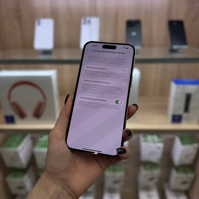Б/у Смартфон Apple iPhone 14 Pro Max 128GB Gold | Фото 4 из 5