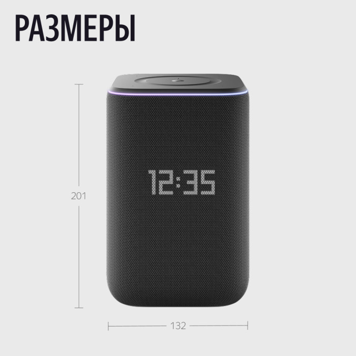 Умная колонка Яндекс Станция 3 с Алисой Zigbee Черный