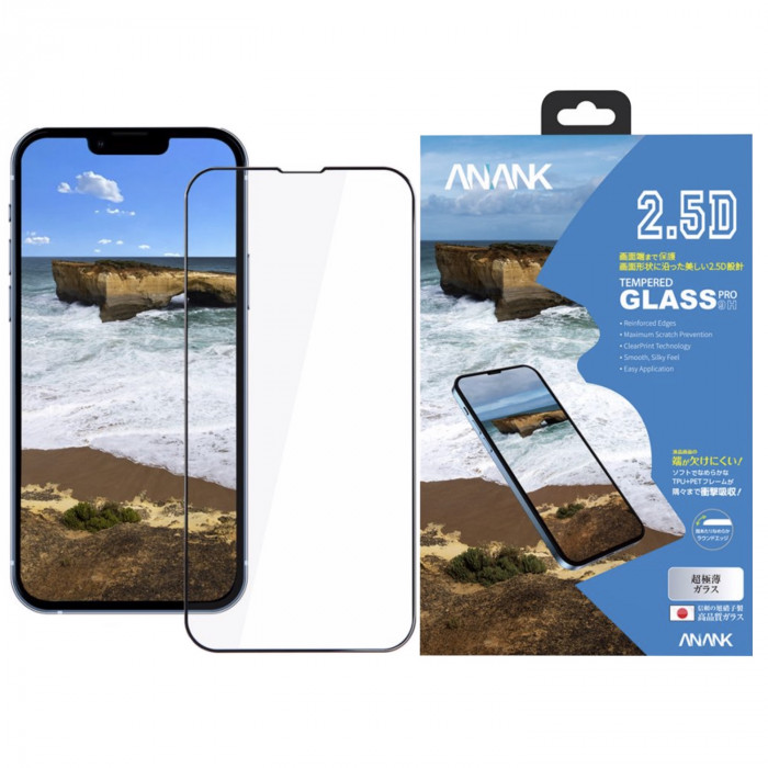 Защитное стекло с усиленными краями ANANK Tempered Glass Pro 9H 2,5D для iPhone 13 Pro Max | Фото 1 из 2