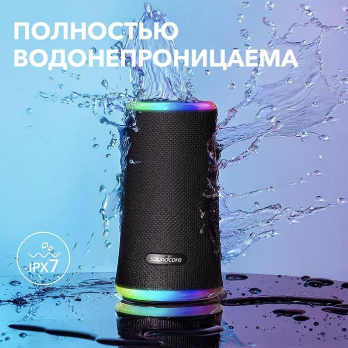 Портативная колонка Anker Soundcore Flare 2, черный | Фото 2 из 7