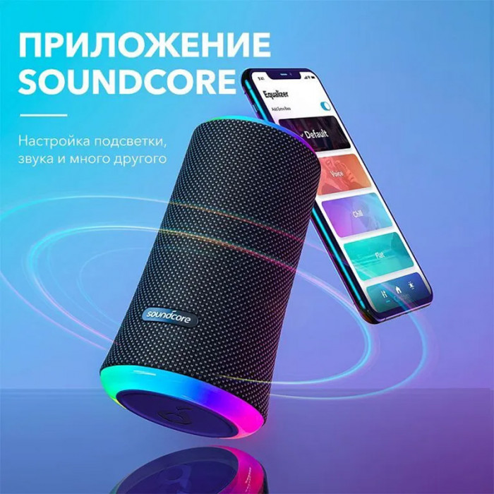Портативная колонка Anker Soundcore Flare 2, черный | Фото 6 из 7