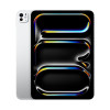 Планшет Apple iPad Pro 11 (2024) 256GB Wi-Fi Cеребристый (Silver)