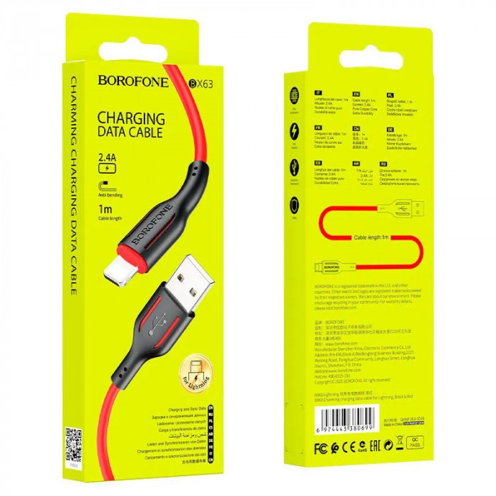 Кабель USB BOROFONE BX63 Charging, USB - MicroUSB, 2.4А, 1 м, черный+красный | Фото 1 из 4