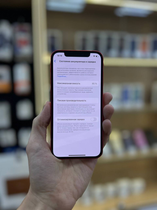 Б/у Смартфон Apple iPhone 12 64GB Красный RU