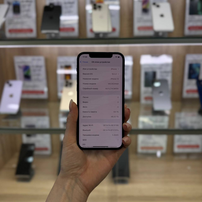 Б/у Смартфон Apple iPhone 12 64GB Blue EU | Фото 2 из 5