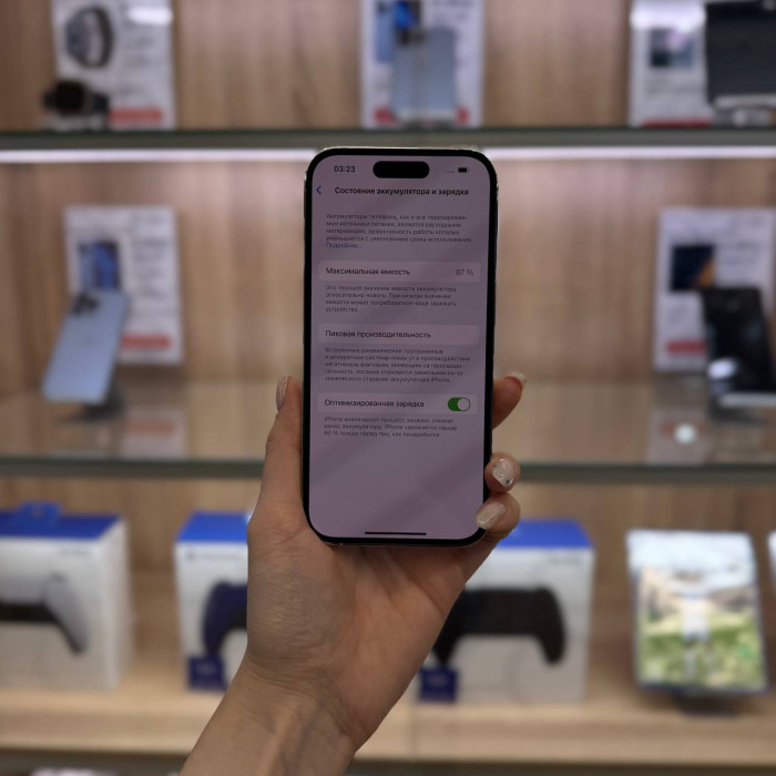 Б/у Смартфон Apple iPhone 14 Pro 256GB Белый | Фото 4 из 5