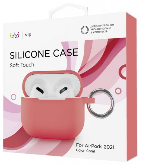 Чехол силиконовый VLP Soft Touch, с кольцом, для AirPods (3rd generation), коралловый | Фото 2 из 3