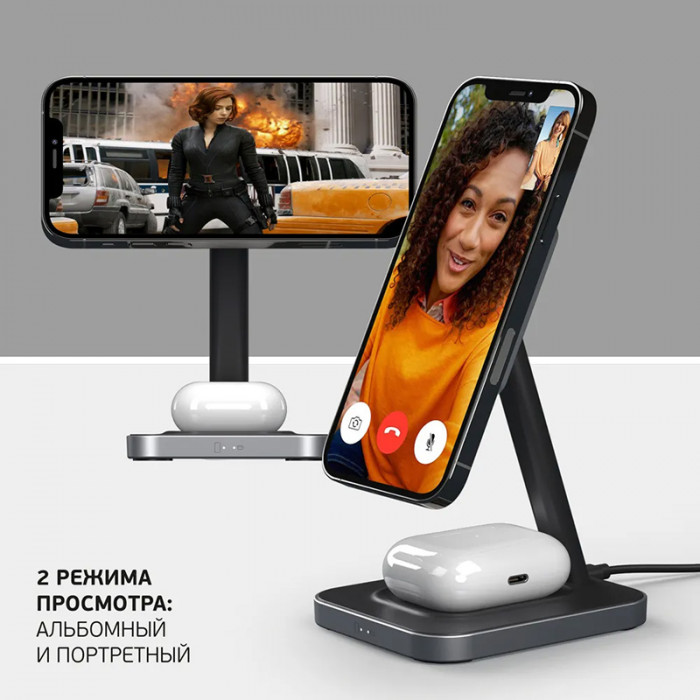 Беспроводное зарядное устройство Deppa 2in1 MageSafe Stand: iPhone, Airpods, 20 Вт Черный | Фото 4 из 6