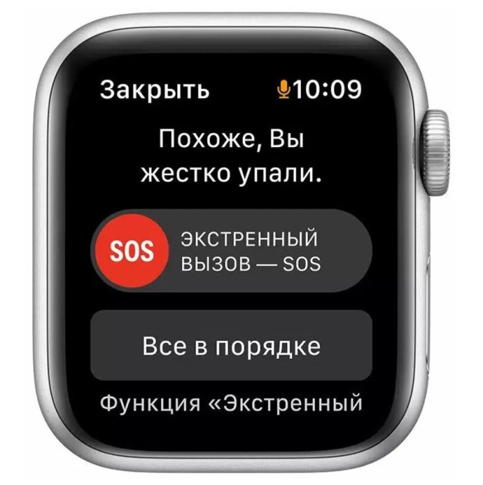 Умные часы Apple Watch SE 2022 44mm Aluminum Case with Sport Band Серебристый | Фото 3 из 4