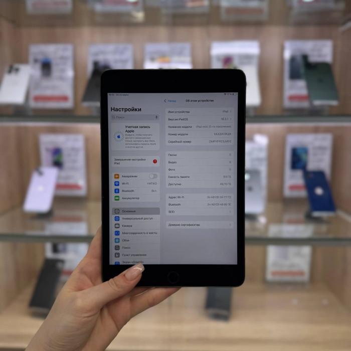 Б/у Планшет Apple iPad mini 5 Wi-Fi 64GB Space Gray | Фото 2 из 4