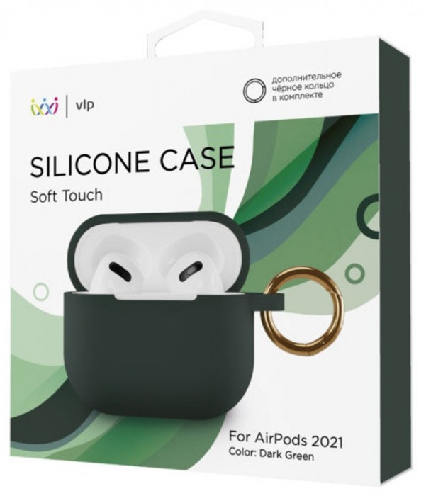 Чехол силиконовый VLP Soft Touch, с кольцом, для AirPods (3rd generation), темно-зеленый | Фото 2 из 3