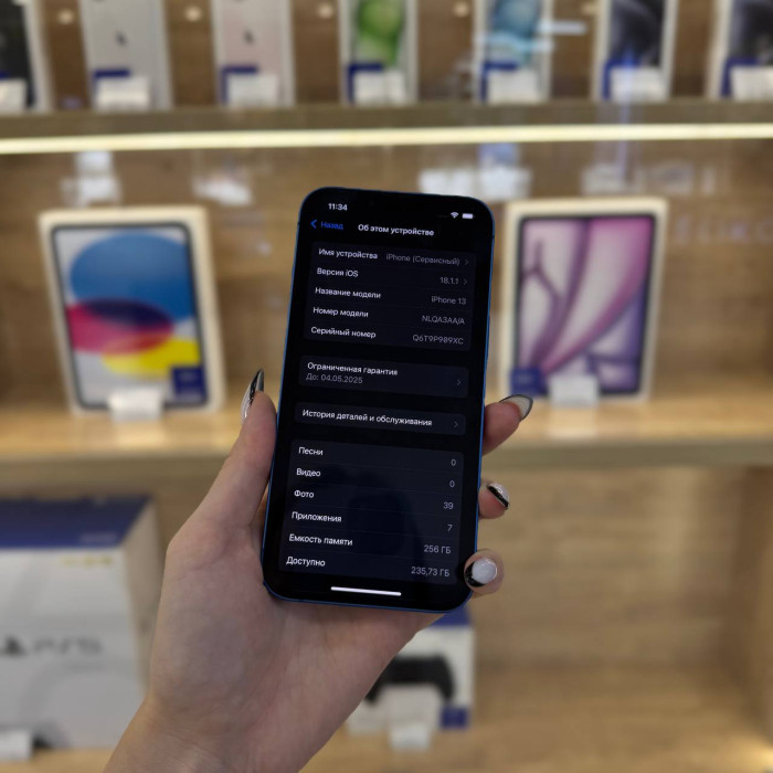 Уценка Смартфон Apple iPhone 13 256GB Синий (Blue) | Фото 2 из 5