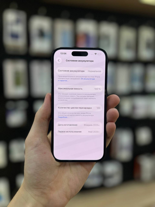 Б/у Смартфон Apple iPhone 16 128GB Черный (Black) nano SIM + eSIM (Без RuStore)