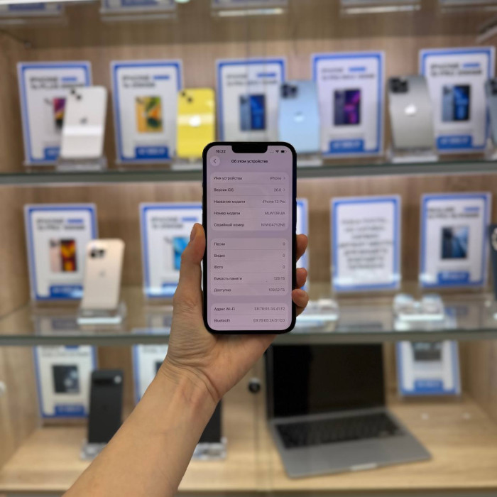 Б/у Смартфон Apple iPhone 13 Pro 128GB Graphite