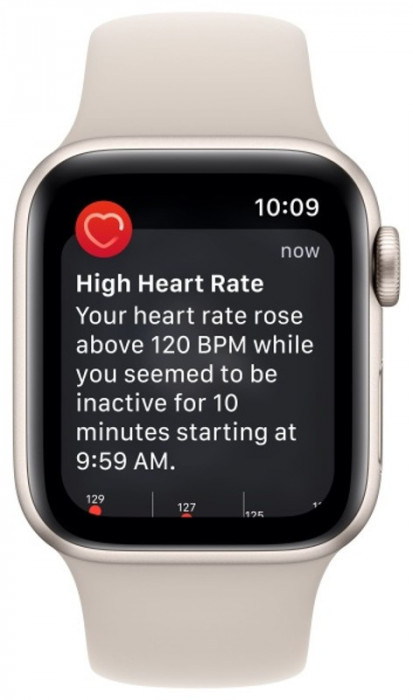 Умные часы Apple Watch SE 2023 44mm Aluminum Case with Sport Band Сияющая звезда | Фото 3 из 4