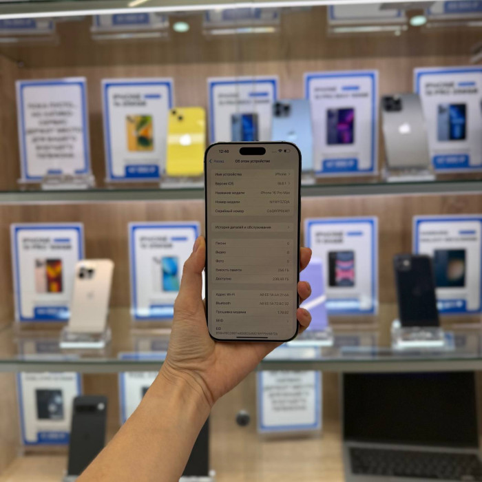 Уценка Смартфон Apple iPhone 16 Pro Max 256GB Натуральный титан nano SIM + eSIM