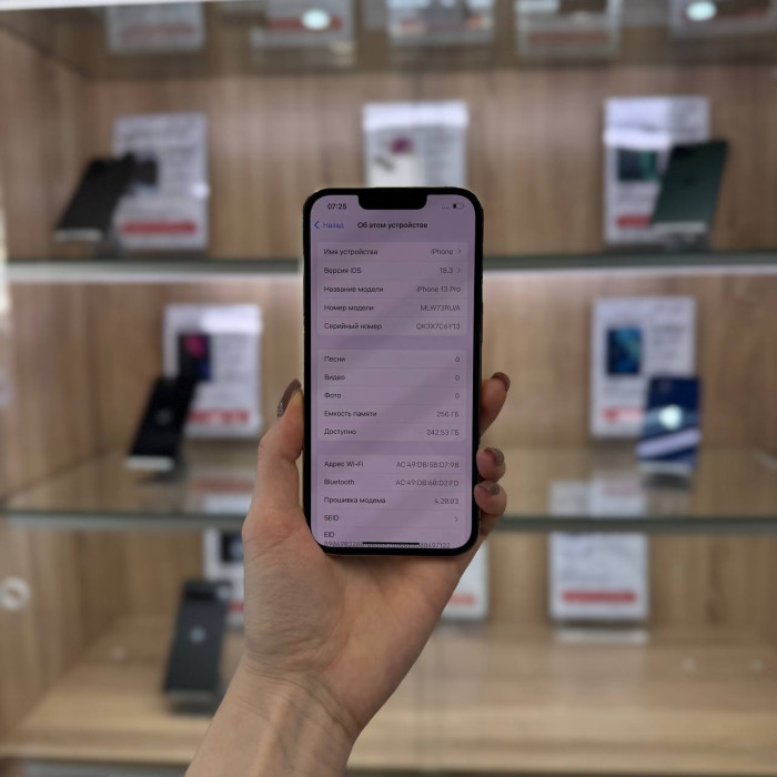 Б/У Смартфон Apple iPhone 13 Pro 256GB Золотой | Фото 2 из 5