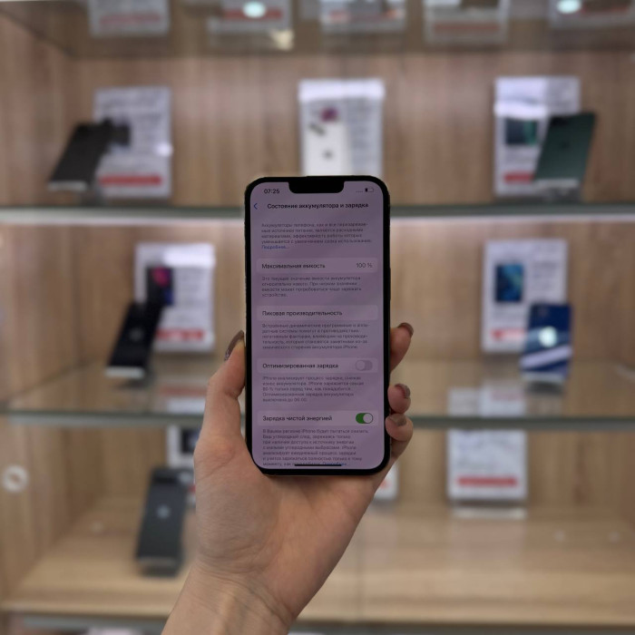 Б/У Смартфон Apple iPhone 13 Pro 256GB Золотой | Фото 4 из 5