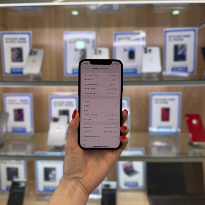 Б/у Смартфон Apple iPhone 12 256GB Синий | Фото 2 из 5