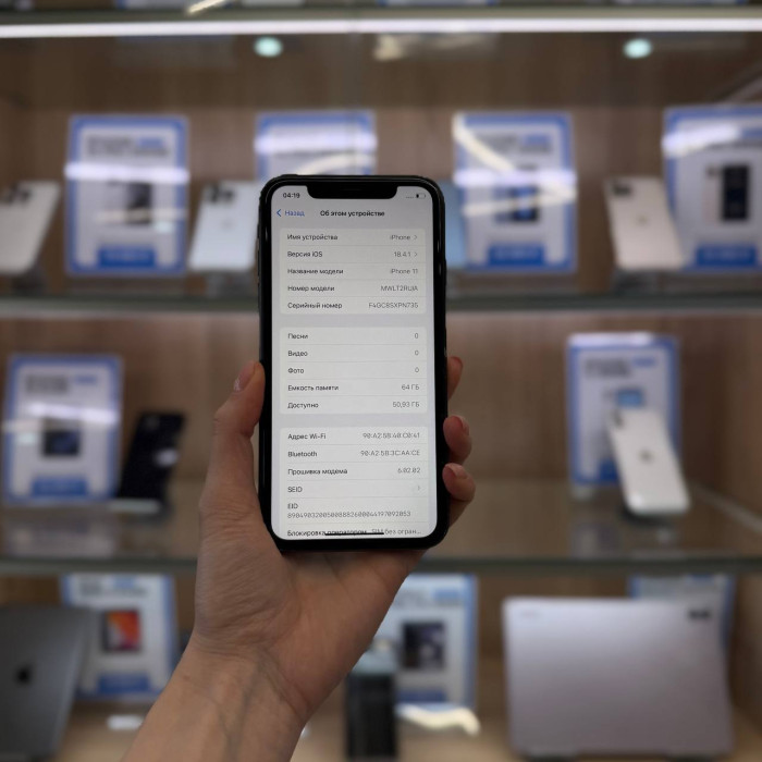 Б/у Смартфон Apple iPhone 11 64GB Черный RU #2 | Фото 2 из 5