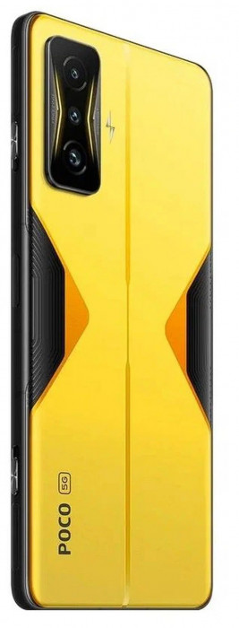 Смартфон Poco F4 GT 12/256GB Желтый (Yellow) | Фото 3 из 4