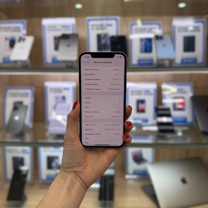 Б/у Смартфон Apple iPhone 12 256GB Purple | Фото 2 из 5