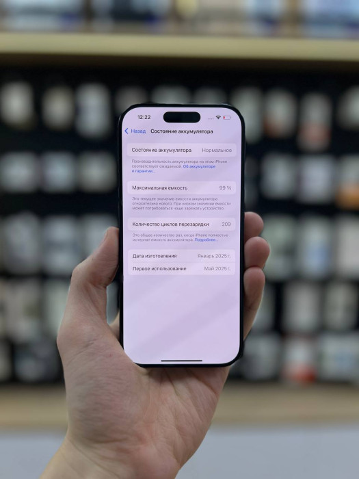 Б/У Смартфон Apple iPhone 16 Pro 256GB Черный (Black Titanium)