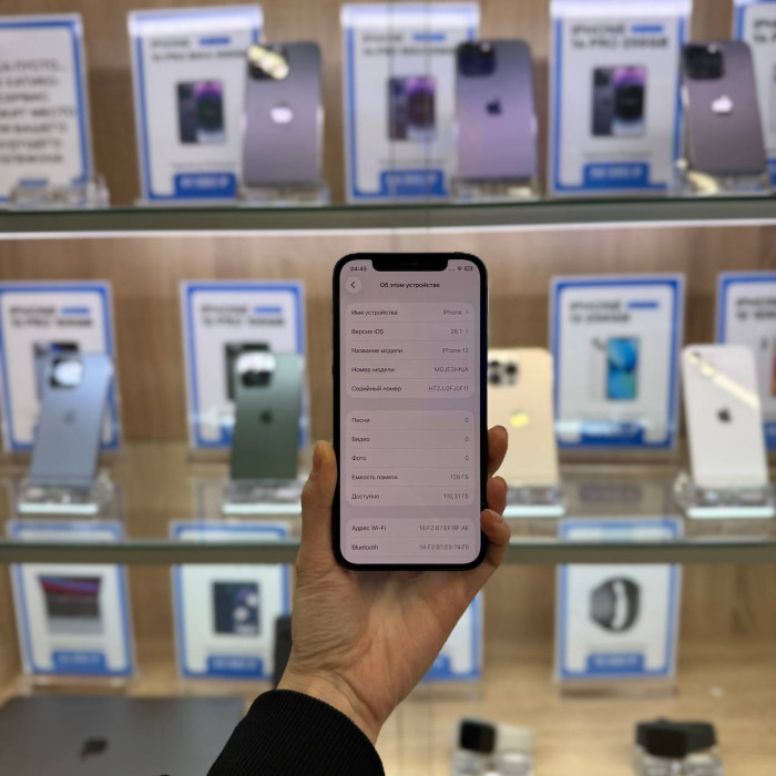 Б/у Смартфон Apple iPhone 12 128GB Blue