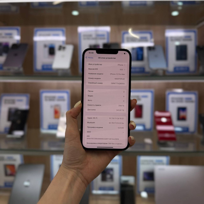 Б/у iPhone 12 Pro Max 256GB Pacific Blue RU | Фото 2 из 5