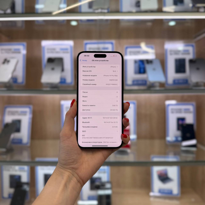 Б/у Смартфон Apple iPhone 14 Pro Max 256GB Deep Purple (Фиолетовый) | Фото 2 из 5