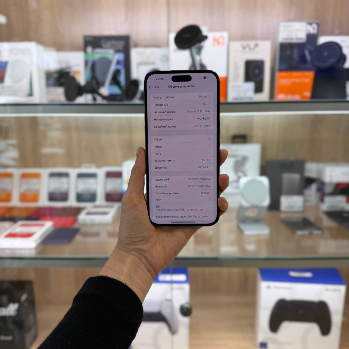 Б/у Смартфон Apple iPhone 14 Pro Max 256GB Deep Purple (Фиолетовый)