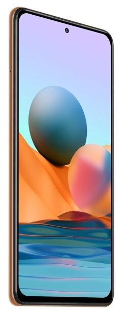 Смартфон Xiaomi Redmi Note 10 Pro 6/128GB NFC Бронзовый (Gradient Bronze) | Фото 4 из 7