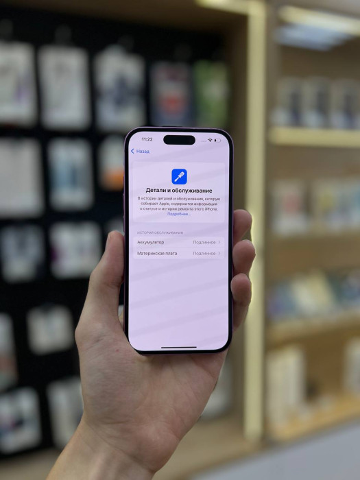 Уценка Смартфон Apple iPhone 16 128GB Розовый (Pink) nano SIM + eSIM | Фото 6 из 6